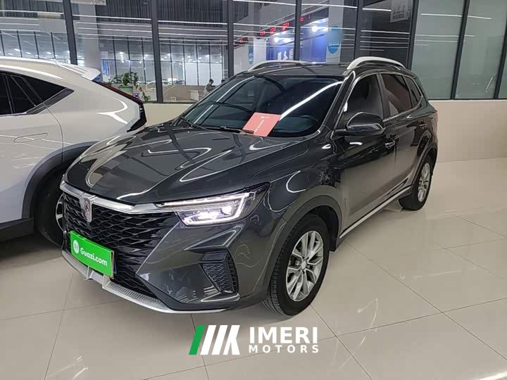 SAIC MG RX5 PLUS 330TGI Automatic Leading Smart Value Edition - car from China