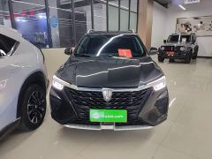 SAIC MG RX5 PLUS 330TGI Automatic Leading Smart Value Edition - photo 2