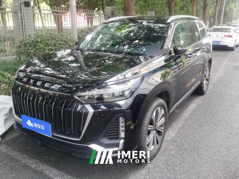 2023 Changan Exeed VX 400T 2WD Edition 7 - car from China