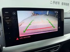 Volkswagen Lavida 1.5L Automatic Starry Sky Five Million Edition - фото 18