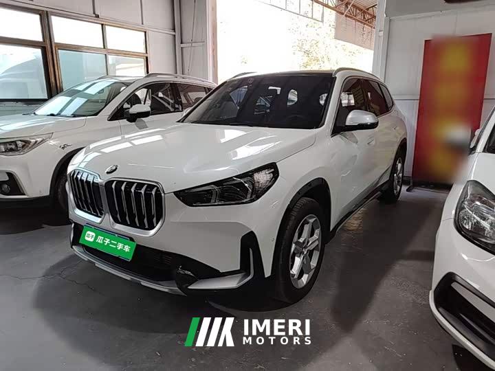 BMW X1 sDrive20Li X Design Package