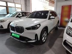 BMW X1 sDrive20Li X Design Package - ფოტო 1