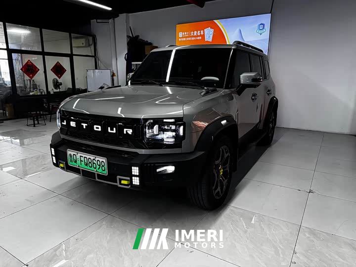 Jetour Chitu Traveler C-DM 208KM Wilderness Edition