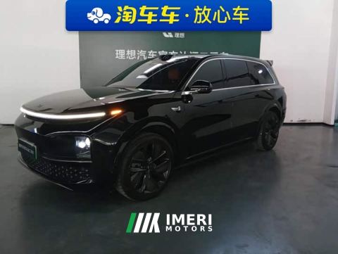 2023 Li Auto L9 Max
