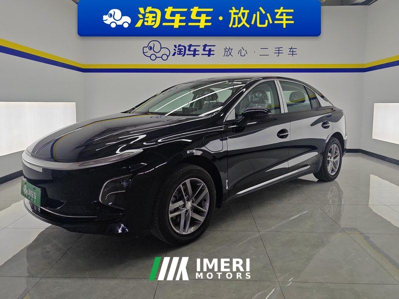 FAW Hongqi E-QM5 610km PLUS - ავტომობილი ჩინეთიდან