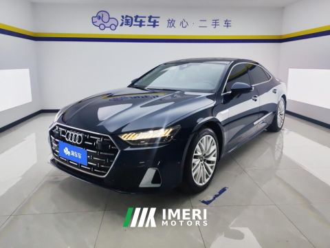 2024 Audi A7L 45 TFSI S-line Version - ავტომობილი ჩინეთიდან