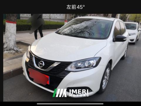 2021 Nissan Tiida Kanda 1.6L CVT Smart Edition
