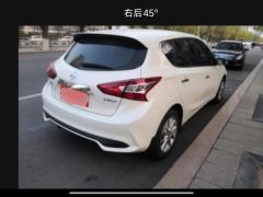 Nissan Tiida Kanda 1.6L CVT Smart Edition - фото 2