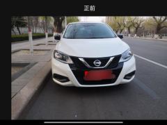 Nissan Tiida Kanda 1.6L CVT Smart Edition - фото 3