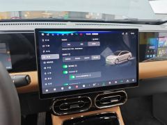 Leapmotor C01 EREV 1.5L 316 Exclusive Edition - ფოტო 17