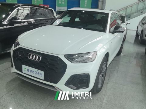 2023 Audi Q5L 40 TFSI Stylish Sporty Edition