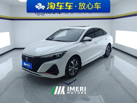 2022 Changan Eado PLUS NE 1.4T GDI Premium Edition
