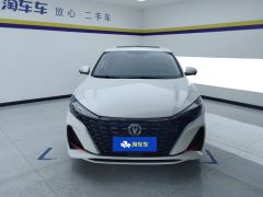Changan Eado PLUS Blue Whale NE 1.4T GDI Dual-Clutch Premium Edition - ფოტო 3
