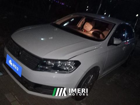 2021 Volkswagen Santana 1.5L Automatic Stylish Edition