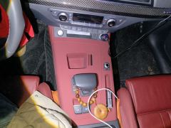 Audi Q5L 40 TFSI Luxury Dynamic Edition - ფოტო 19
