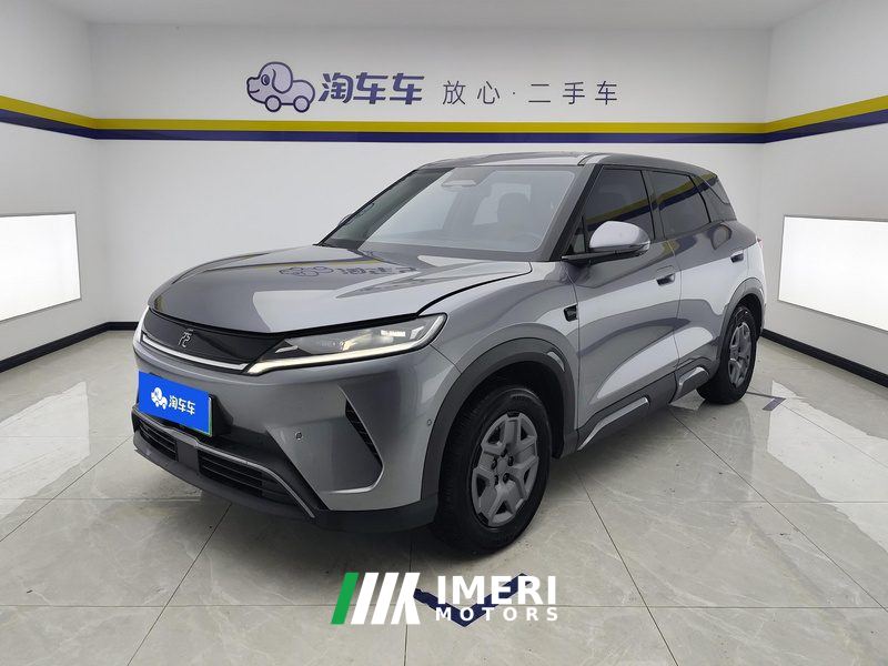 BYD Yuan UP Smart Driving Edition 401km Vitality Edition