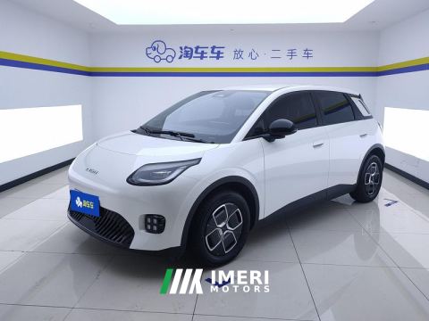 2025 GAC AION UT 330 Star Shine Edition - ავტომობილი ჩინეთიდან