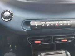 BYD Seagull Glory Edition 305km Freedom Version - ფოტო 13