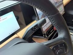 Leapmotor Leapo C11 Extended Range 300 Deluxe Edition - photo 13