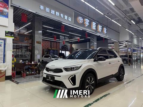 2022 Kia Yepao 1.4L CVT Sunroof Edition - car from China