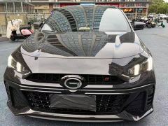 Trumpchi Leopard 270T DCT J16 - photo 2