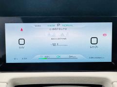 BYD Yuan UP 401KM Leading Edition - ფოტო 16