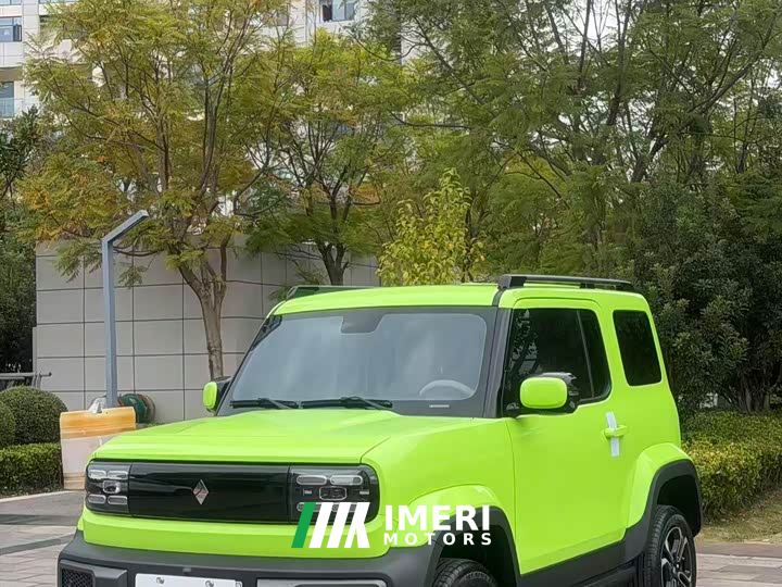 Baojun Yueye Flagship Edition - car from China