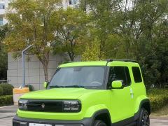 Baojun Yueye Flagship Edition - photo 1
