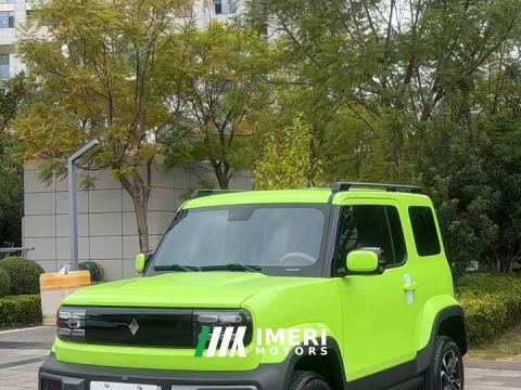 2024 Baojun Yueye Flagship Edition - ავტომობილი ჩინეთიდან