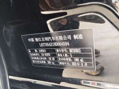 Geely Xingrui 2.0T Diesel Luxury - ფოტო 7