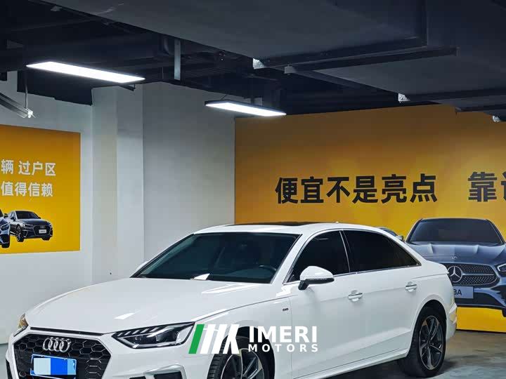 Audi A4L 40 TFSI Fashion Dynamic - автомобиль из Китая