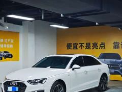 Audi A4L 40 TFSI Fashion Dynamic - фото 1