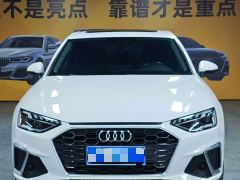 Audi A4L 40 TFSI Fashion Dynamic - фото 2
