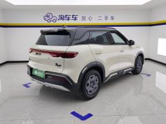 BYD Yuan UP 301km Navigator Edition - photo 2