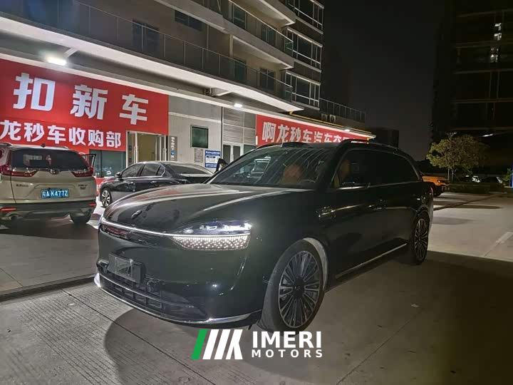 AITO M9 Extended Range Max 42kWh 6-Seater - car from China