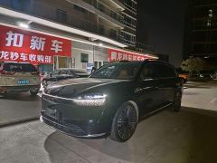 AITO M9 Extended Range Max 42kWh 6-Seater - photo 1
