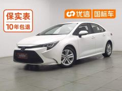 Toyota Corolla TNGA 1.5L CVT Base - фото 1