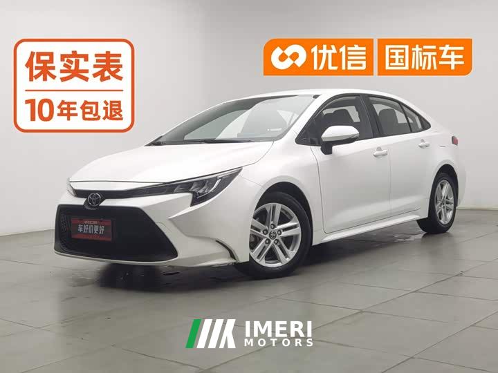 Toyota Corolla TNGA 1.5L CVT Base