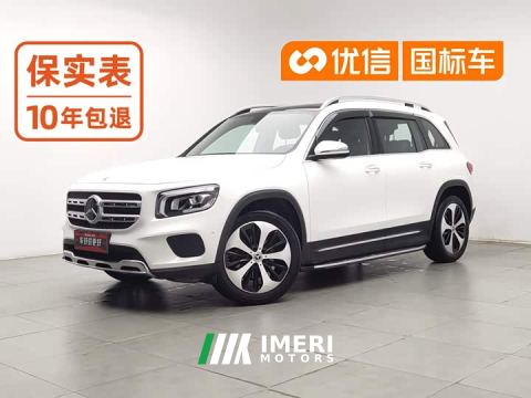 2022 Mercedes-Benz GLB Facelift GLB 200 Fashion Edition - car from China