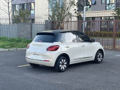 Wuling Binguo 410km Lingxi Premium Edition - ფოტო 7