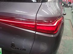 BYD Yuan Plus Champion Edition 510KM Transcendent - ფოტო 7