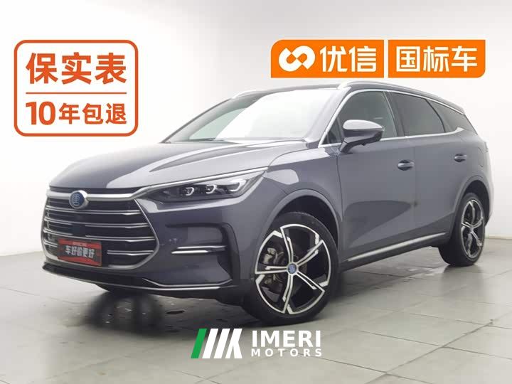 BYD Tang New Energy DM-i 112KM Premium Edition