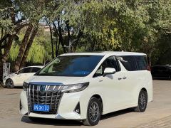 Toyota Alphard Hybrid 2.5L Premium Edition - photo 1