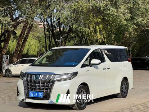 2023 Toyota Alphard Hybrid 2.5L Premium Edition