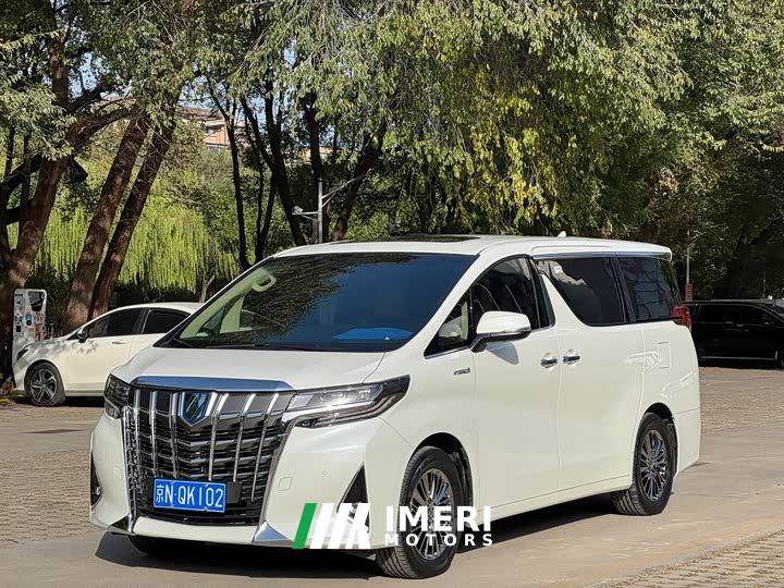Toyota Alphard Hybrid 2.5L Premium Edition