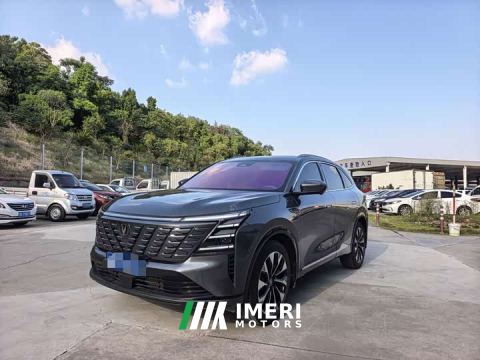2025 Changan CS75PLUS Fourth Generation Ultra 2.0T New Bluewhale Qingfeng Edition - ავტომობილი ჩინეთიდან