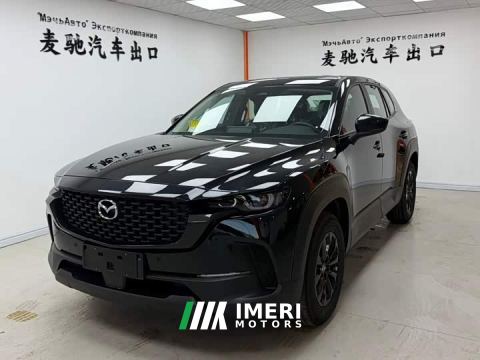 2026 Mazda CX-50 2.0L Standard Edition - ავტომობილი ჩინეთიდან