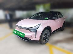 Neta U Pro 500 Global Edition - ფოტო 1