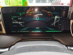 Neta U Pro 500 Global Edition - ფოტო 7