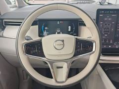 Volvo EM90 Ultra Six-Seater - photo 12
